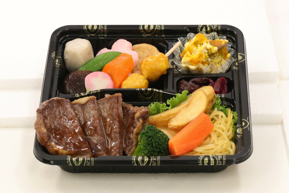 牛ステーキ 1000
