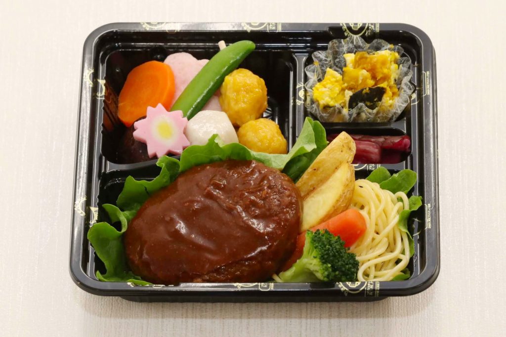 D12じっくり煮込みハンバーグ弁当