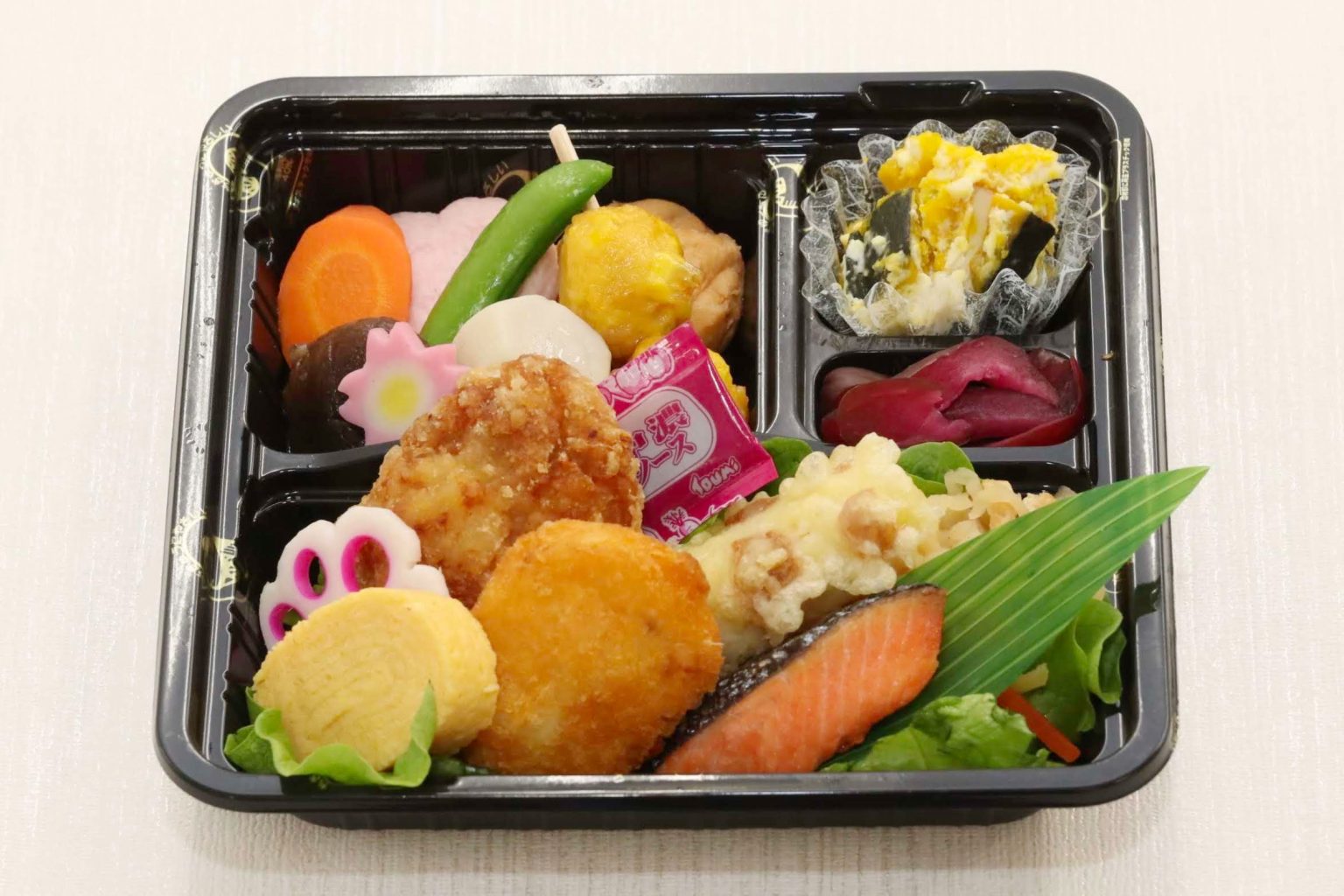 特製幕の内弁当